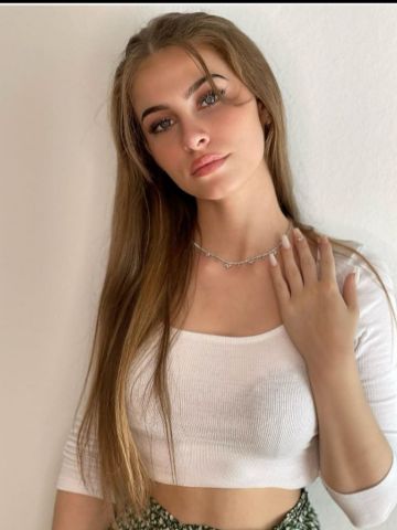 Амелия